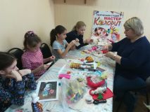 13.01.19. Мастер-класс по мягкой игрушке "Коляда"