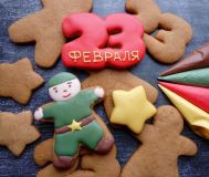 16.02.19. Мастер-класс по росписи пряников к 23 февраля