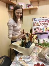 31.01.19. Мастер-класс "Мужской букет "Набор для джентельмена" ко дню рождения"