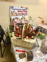 31.01.19. Мастер-класс "Мужской букет "Набор для джентельмена" ко дню рождения"