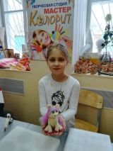 03.02.19. Мастер-класс по валянию