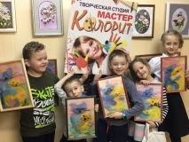 04.02.19. Мастер-класс по живописи шерстью