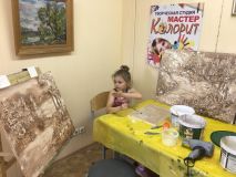 27.05.2019 Мастер класс "Объемная картина, барельеф"