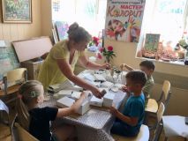 12.06.2019 «Развивай-ка»