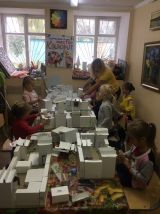 29.09.2019 Развивай-ка