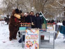 18.02.18. Масленичные гулянья в детском парке