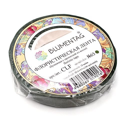 Флористическая лента Blumentag 25мм 63 зелёный