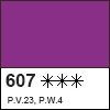Фиолетовая акрил глянцевый Декола 50мл
