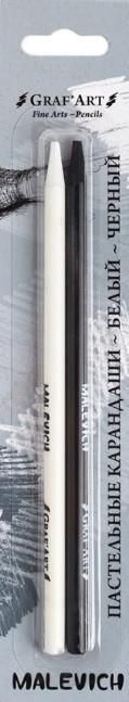 Набор пастельных карандашей монолитов Малевичъ, белый и черный, 2 шт