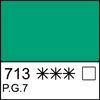 Изумрудно-зеленая акварель кювета 2,5мл