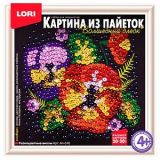 Набор развивающих картинок Луч "Кроха" 15 шт., А5