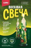 Восковая свеча "Летняя лужайка"