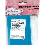 Фоамиран Mr. Painter 60*70см 1мм Темно-голубой 18 