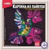 Набор с красками  6цв "Капля-Шмакля" Луч