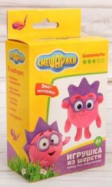 Игрушка из шерсти Смешарики "Ежик"