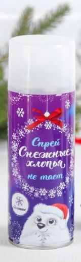 Спрей-снежные хлопья, Страна Карнавалия, крупные, цвет белый, 250 мл