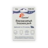 Порошковый термоклей "FLEXSTEP"