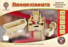 80024 Мебель для кукол Ванная комната
