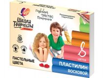 Пластилин детский Луч Школа творчества 8 цветов, восковой