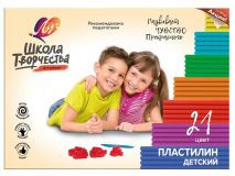 Пластилин детский Луч Школа творчества 21 цвет