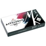 Набор акриловых красок Мастер Класс 8*18 мл
