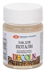 Лак для потали Декола 50 мл