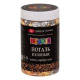 Поталь в хлопьях Decola золото/серебро/медь, 3 гр