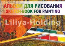 Альбом для рисования на сутаже 40 л 210х297 Осень