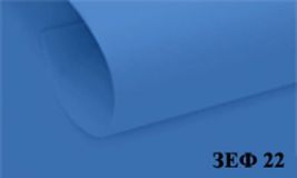 Фоамиран Зефирный 50*50 - Лесной колокольчик