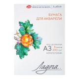 Папка Бумага для акварели Ладога А3 200г/м2 8 листов