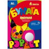 Бумага цветная самоклеящаяся флуорисцентная A4, BG "Pop art", 4л., 4цв.