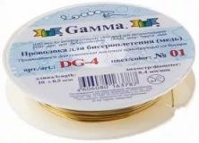 Проволока для бисероплетения Гамма d 0,4мм 10м №01 под латунь