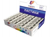 Ластик Луч Классика, К2 прямоугольный, 31х22х8мм