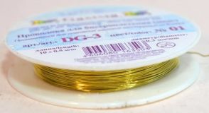 Проволока для бисероплетения Гамма d 0,3мм 10м №01 латунь