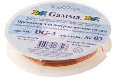 Проволока для бисероплетения Гамма d 0,3мм 10м №03 св.медь