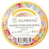 Флористическая лента Blumentag 12мм 12 желтый