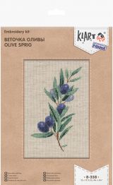 Набор для вышивания Кларт 8-358  Веточка оливы 12*17,5см