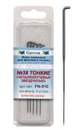 Иглы запасные для фелтинга Gamma №38 тонкие четырехлучевые звездчатые 1 шт