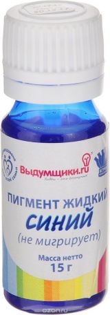Дисперсия пигмента Синий жидкий пигмент 15 гр