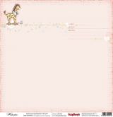 Бумага для скрапбукинга ScrapBerry's одностор.Жирафчик 30,5*30,5 