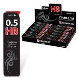 Грифель запасной BRAUBERG "Black Jack" Hi-Polymer НВ 0,5мм, 20шт