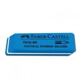 Ластик Faber-Castell для стирания чернил и туши
