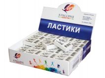 Ластик Луч Классика, К1 прямоугольный, 26х18х8мм
