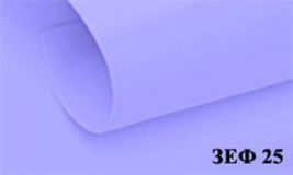 Фоамиран Зефирный 50*50 - Лавандовое поле  25