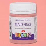 Пыльная роза акрил матовый Декола 50мл