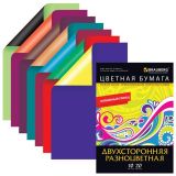 Бумага цветная двухсторонняя мелованная А4 10л 20цв BRAUBERG, 124788