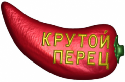 Пластиковая форма для мыла Крутой ПЕРЕЦ БП 715 М37
