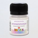 Акрил Декола Интерферирующая Голубая 20мл