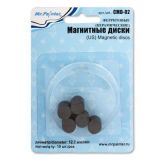 Магнитные диски Mr. Painter 12.7 мм CMD-02 1шт