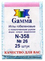 Иглы швейные ручные гобеленовые (металл) Гамма №26 N-358 1шт 